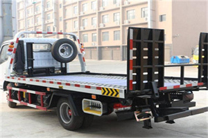 新昌24小时道路救援电话