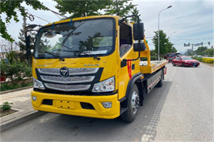 新昌汽车救援头像